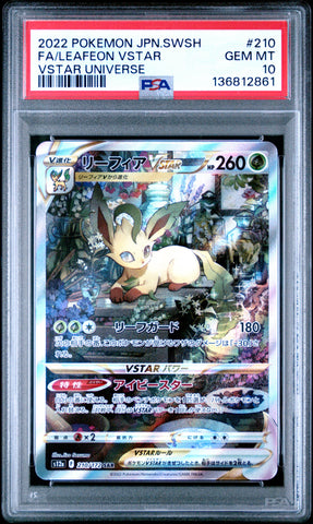 Leafeon Vstar #210 2022 Pokemon Japanese Sword & Shield Vstar Universe PSA 10