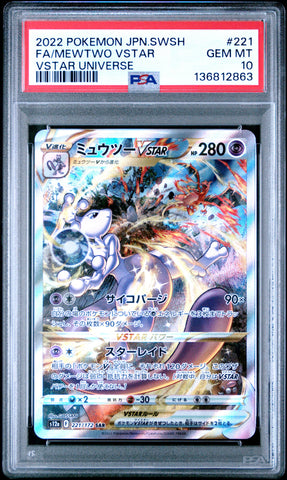 Mewtwo Vstar #221 2022 Pokemon Japanese Sword & Shield Vstar Universe PSA 10