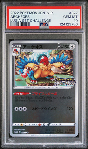 Archeops #327 2022 Pokemon Japanese S Promo PSA 10