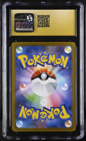 Radiant Charizard #001/038 2023 Black Flame Deck Build Box CGC 10