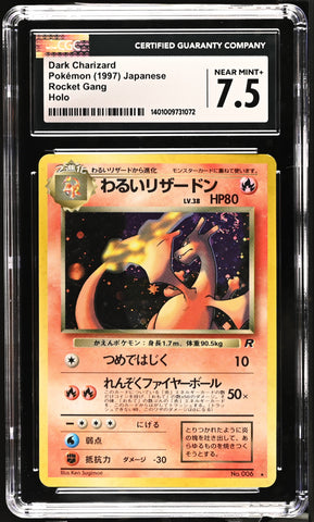 Dark Charizard # 1997 Rocket Gang CGC 7.5
