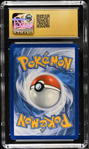 Mewtwo ex #058/182 2023 Paradox Rift CGC 10