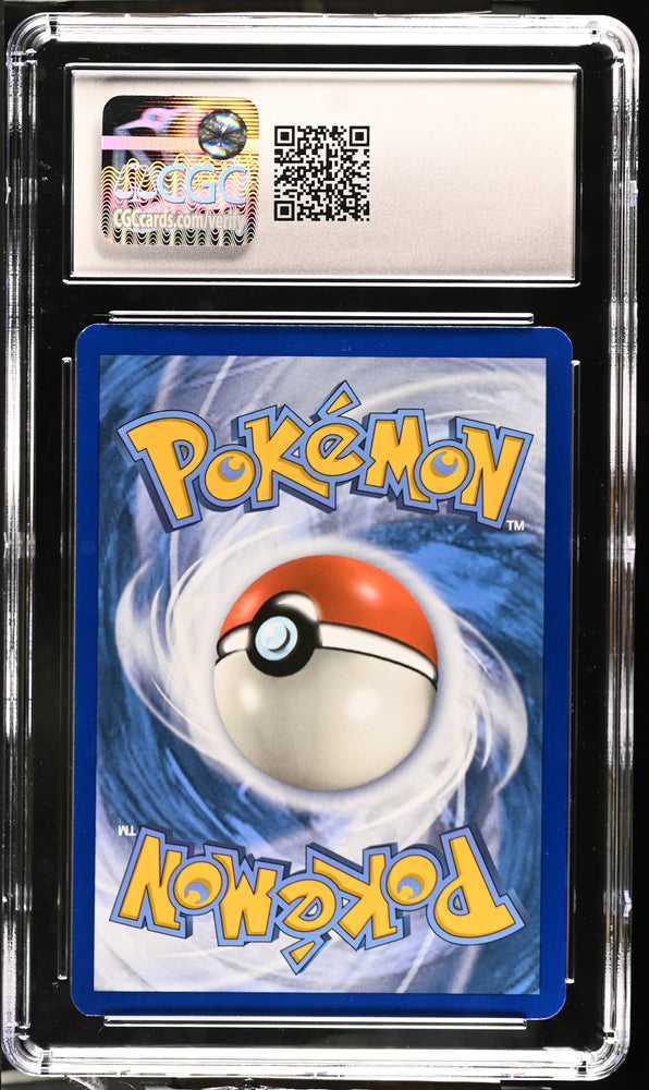 Ultra Ball #135/149 2017 Sun & Moon CGC 10