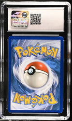 Ultra Ball #135/149 2017 Sun & Moon CGC 10