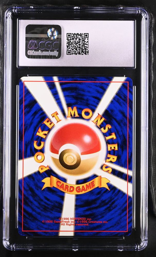 Cyndaquil # 2000 Gold, Silver, to a New World CGC 10