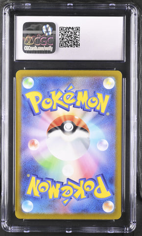 Charizard VSTAR #014/172 2022 VSTAR Universe CGC 10