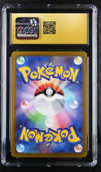 Charizard V #001/030 2022 Special Deck Kit CGC 10