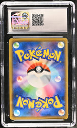 Armored Mewtwo #365/SM-P 2019 Sun & Moon Promos CGC 10