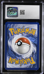 Eevee #173 2025 Black Star Promos CGC 10 e