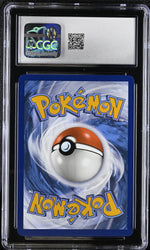 Eevee #173 2025 Black Star Promos CGC 10 f