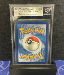 Pikachu #25 2021 Pokemon McDonald's Collection Confetti Holofoil BGS 8.5