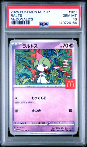 Ralts #021 2025 Pokemon Japanese M-P Promo PSA 10