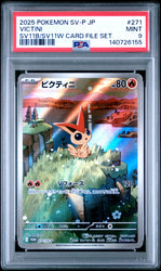 Victini #271 2025 Pokemon Japanese Sv-P Promo PSA 9
