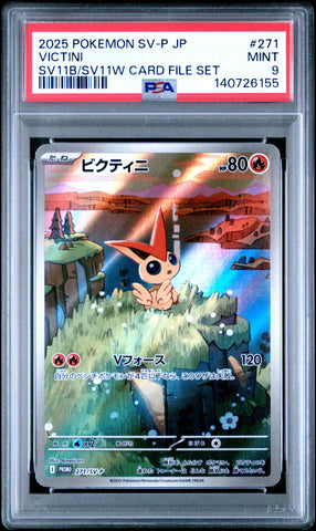 Victini #271 2025 Pokemon Japanese Sv-P Promo PSA 9
