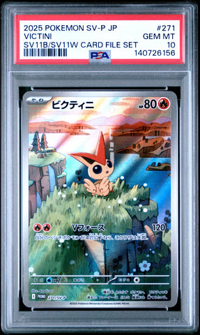 Victini #271 2025 Pokemon Japanese Sv-P Promo PSA 10