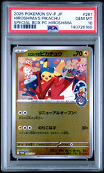 Hiroshima's Pikachu #261 2025 Pokemon Japanese Sv-P Promo PSA 10