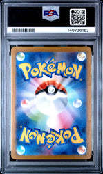 Fukuoka's Pikachu #289 2025 Pokemon Japanese Sv-P Promo PSA 10