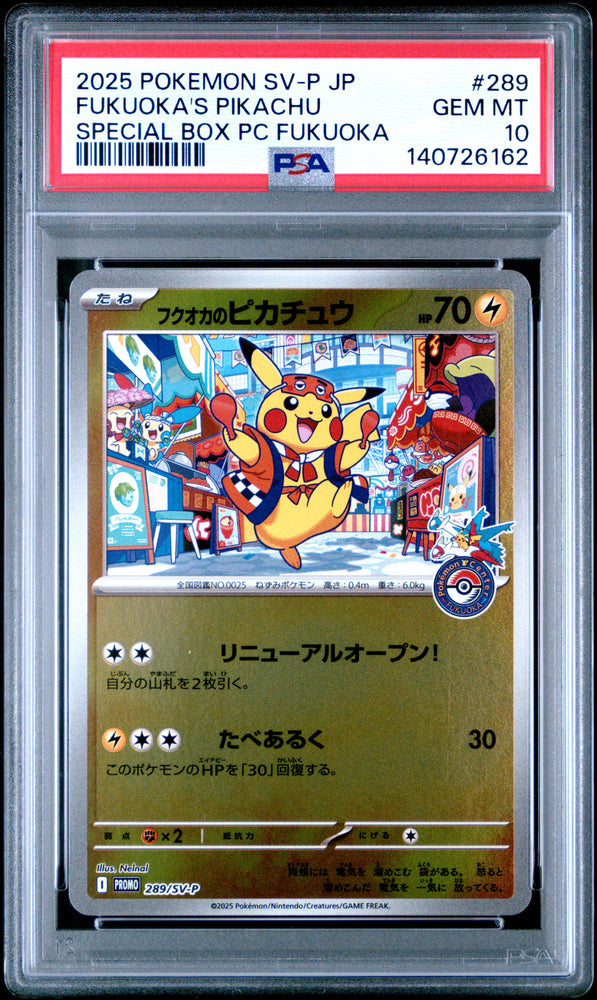 Fukuoka's Pikachu #289 2025 Pokemon Japanese Sv-P Promo PSA 10