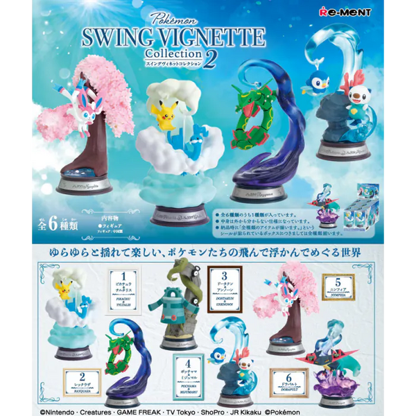 Re-Ment: Pokemon Swing Vignette Collection 2 Blind Box