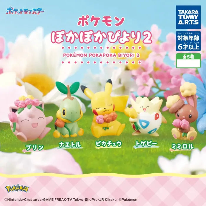 Pokemon - Warm and Cozy Days 2