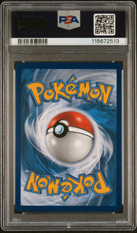 M Gallade Ex #35 2015 Pokemon Xy Roaring Skies PSA 7