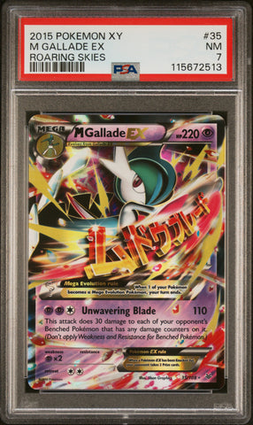 M Gallade Ex #35 2015 Pokemon Xy Roaring Skies PSA 7
