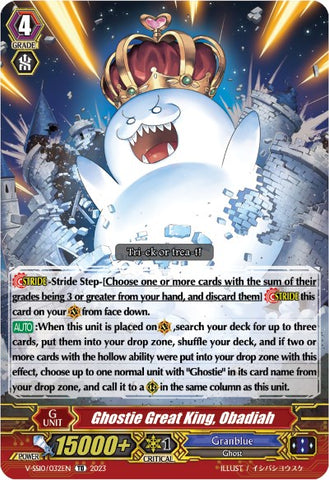 Ghostie Great King, Obadiah (V-SS10/032EN) [Premium Battle Deckset 2023]