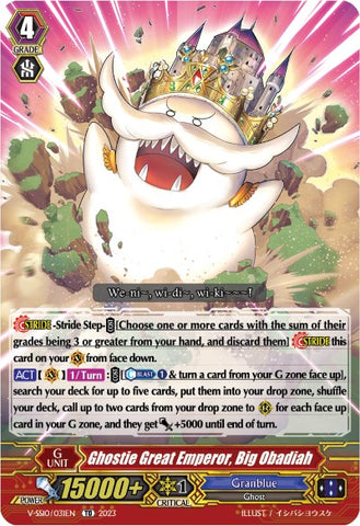 Ghostie Great Emperor, Big Obadiah (V-SS10/031EN) [Premium Battle Deckset 2023]