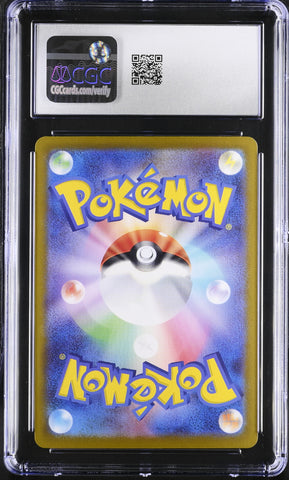 Zapdos ex #204/165 2023 Pokémon Card 151 CGC 10