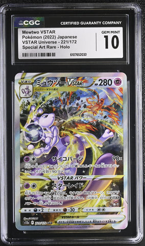 Mewtwo VSTAR #221/172 2022 VSTAR Universe CGC 10