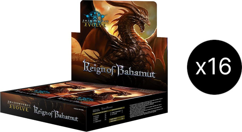 Reign of Bahamut - Booster Case