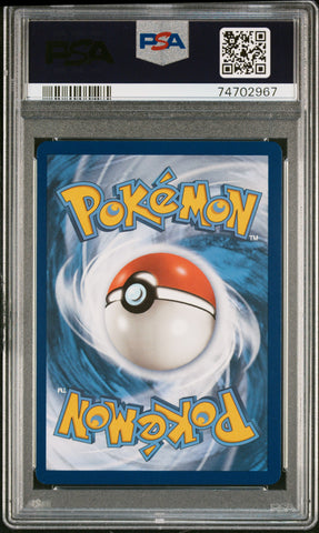 Glaceon Vstar #GG40 2023 Pokemon Sword And Shield Crown Zenith PSA 10