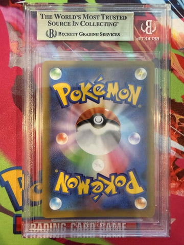 _____'s Pikachu #7 2021 Pokemon 25th Anniversary Promo Pack Japanese BGS 9.5