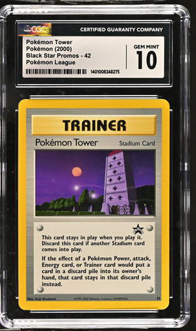 Pokémon Tower #42 2000 Black Star Promos CGC 10