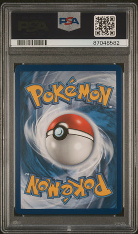 Lillie #147 2017 Pokemon Sun & Moon PSA 10