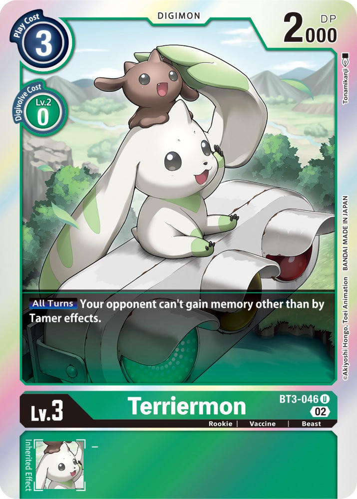 Terriermon [BT3-046] [Resurgence Booster]