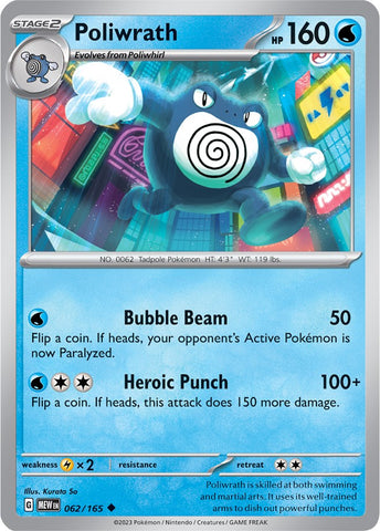 Poliwrath (062/165) [Scarlet & Violet: 151]