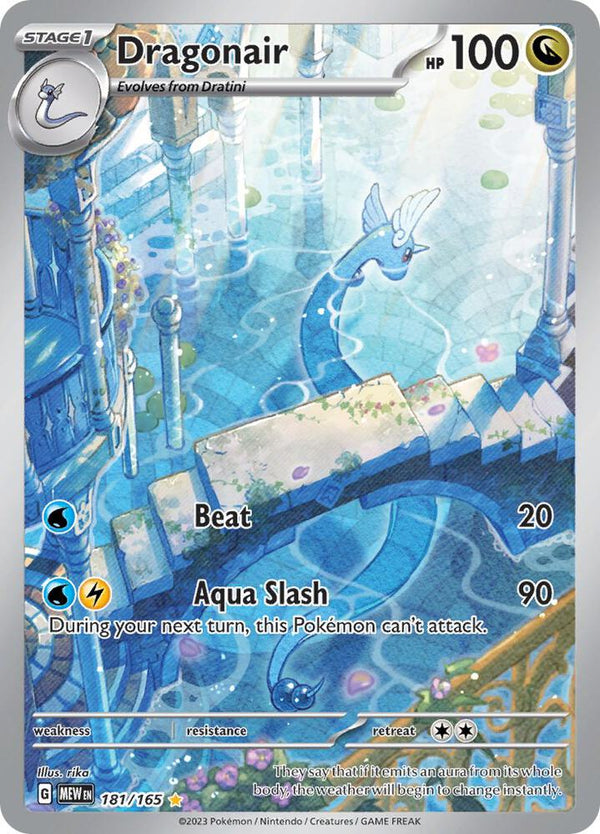 Dragonair (181/165) [Scarlet & Violet 151]