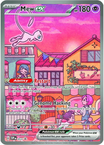 Mew ex (053) [Scarlet & Violet: Black Star Promos]