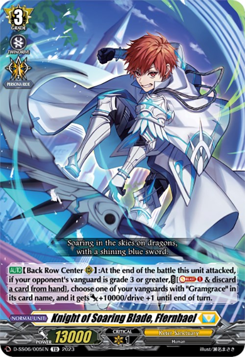 Knight of Soaring Blade, Ffernbael (D-SS06/005EN) [Trial Deck 6: Resonance of Thunder Dragon]