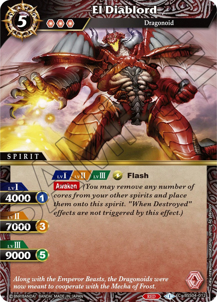 El Diablord (BSS04-012) [Savior of Chaos]