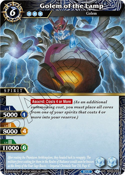 Golem of the Lamp (BSS04-093) [Savior of Chaos]