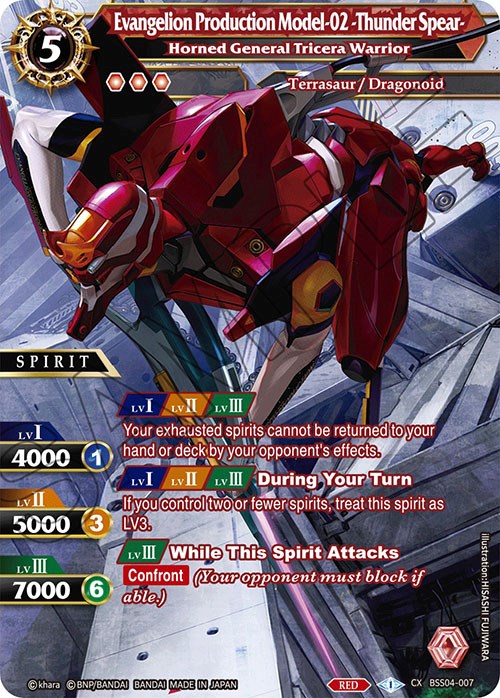 Evangelion Production Model-02 -Thunder Spear- - Horned General Tricera Warrior (BSS04-007) [Savior of Chaos]