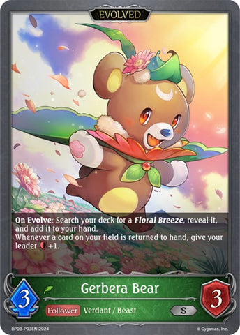 Gerbera Bear (BP03-P03EN) [Flame of Laevateinn]