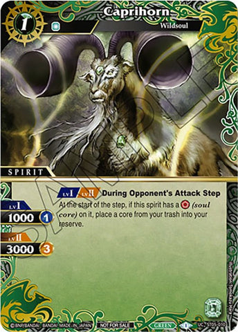Caprihorn (Finalist Card Set Vol. 4) (ST05-010) [Launch & Event Promos]