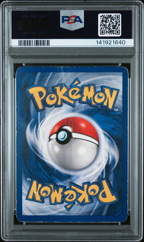 Blastoise-Holo #2 1999 Pokemon Game PSA 1