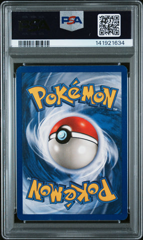 Nidoqueen-Holo #7 1999 Pokemon Jungle PSA 6