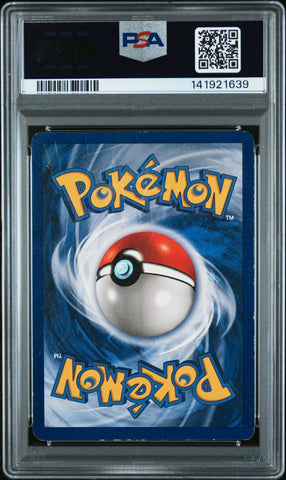 Venusaur-Holo #15 1999 Pokemon Game PSA 3