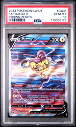Raikou V #GG41 2023 Pokemon Sword And Shield Crown Zenith PSA 10