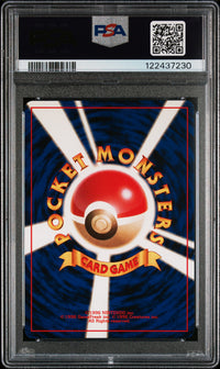 Snorlax-Holo #143 1999 Pokemon Japanese Cd Promo PSA 9